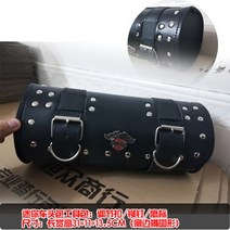 오토바이 가방 리어백 바이크 콘솔백 센터백 사이드백 방수 가와사키 리틀 벌컨 650 백, Kawasaki Vulcan 650 프론트 백
