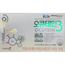 오큐테인3 120캡슐, 120정, 1개