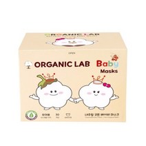(주)오가닉랩 오가닉랩 베이비 마스크 유아동용, 30개입, 2개, 라이트베이지