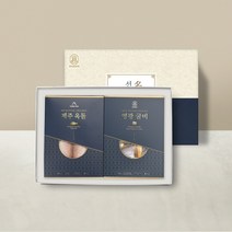 제주 법성포 특선 - 옥돔굴비세트 명절선물세트