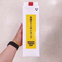 아리아케 나가사끼 짬뽕소스 1.8L