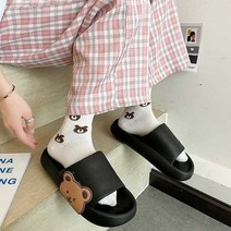 사무실슬리퍼 여성 발편한 곰돌이 슬리퍼
