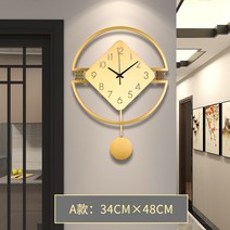 궤종 시계 벽시계 버티컬 레트로 명품벽시계 개업, 20인치 이상, 순수 구리 A   34 x 48cm