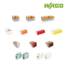 [Wago] 와고 전선 커넥터 연결단자 독일제 와이어커넥터 BOX, 773-602(Box 100개입)