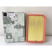 벤츠 A220L B260 A35L CLA35 GLA35 GLB3 에어 필터2600940300, 1개