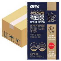 GNM 수면 건강엔 락티움 마그네슘 비타민B 30정 2박스