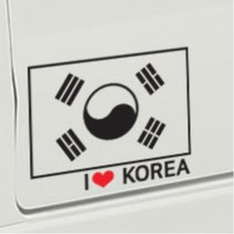 차량용 아이러브코리아 스티커 태극기 컬러감좋은 쏘나타 아반떼MD 그랜저HG MQ4 더뉴쏘렌토 긁힌흠집 제네시스 바이크 SM5 긁힘보완 뒷범퍼 데칼 NQ5, 블랙, 소형