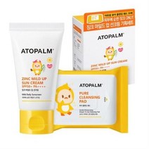 아토팜 유아용 징크 마일드업 선크림 SPF50+ PA++++ 65g 세트, 3세트