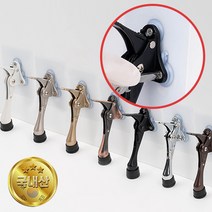 국내산 DIY 무타공 부착형 원터치 말발굽 현관문 도어 스토퍼 노루발 말굽 셀프 집수리, 06.원터치 말발굽(소)- 블랙, 1개