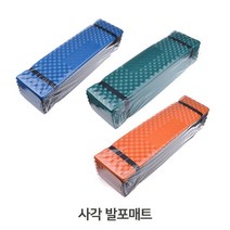 간편 야외 나들이 캠핌 수납 솔로 텐트 발포매트 사각, 본상품선택