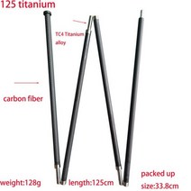 비바돔플러스 몽골텐트 가제보 차박텐트 초경량 탄소 섬유 3F Lanshan Asta Zpacks 텐트 지지대 튼튼하고, 05 125 titanium