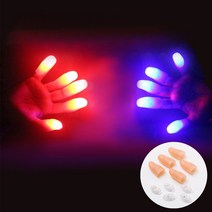 신기한 led 손가락 핑거 불빛 마술 매직 라이트 트릭 마법 도구 소품 마술사 연기 놀이 재미있는 장난감, 1세트 sps153