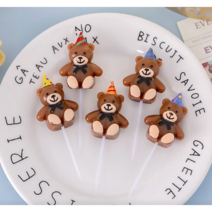 /국내배송/귀여운 곰돌이고깔초 레터링 케이크 생일 케이크 대량판매 1팩/6팩/12팩(5개입), 12팩