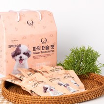 마이오텍사이언스 파워머슬펫 단백질 강아지수제간식 900g(30 g x 30EA), 900g(30g X 30개)