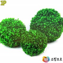 인테리어 원형 새싹 잔디볼 / 구형인조잔디 구형인조식물 천정걸이, 사이즈, 대