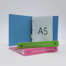 신화오피스 A5 에코링바인더, A5 에코링 20매, 주황