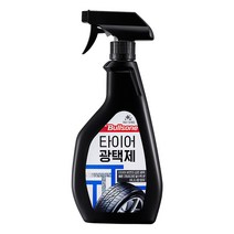 불스원 타이어 광택제 수성 600ml