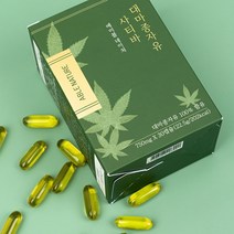 대마종자유 햄프씨드오일 사티바 대마씨유 에이블네이처 햄프씨드유 유니셀팜 1개월 3개월, 3박스(3개월분)유통기한:2023-09-22
