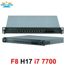 1U 인텔 코어 i7 7700 CPU 방화벽 네트워크 서버 SFP 4 광섬유 pfSense 베어 본 시스템 OEM 기기 8 LAN 포함