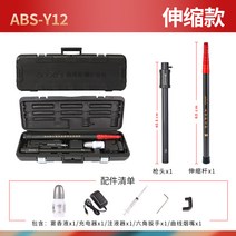 연기 화재 경보기 테스트기 자동 화재 속보 설비 속보기 불꽃 감지기 테스터 임시소방시설 화재감지기 테스트기 화재봉전자 플러스 연기감지 테스트 감지 테스트 장비 보호망원경 장비, 텔레스코픽 자동 연기 시험기