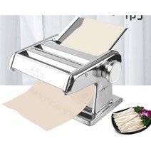 수동 파이롤러 가정용 크로와상 베이킹 도우 반죽장비, 두꺼운 두 날+라이브 국수 가방 + 국수 선반