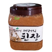 옛맛 뚝배기 재래식된장2.7kg 국산콩된장 메주된장 재래식된장 촌된장 무료택배, 국산뚝배기된장