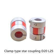 MDPS커플링 자동차 현대호환 3D 프린터 커플 링 슬라이드 레이저 조각 기계 D20 L25 클램핑 유형 레드 스타, 24 4mm to 6mm