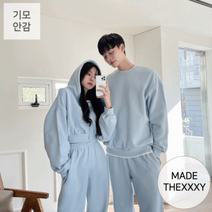 [자체제작]XXXY Signature 트레이닝 남성 PT (4color) #1068 팬츠/트레이닝/츄리닝/바지/롱/와이드/자수/커플/남여공용/유니섹스/데일리/룩