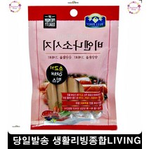 3개월강아지간식 야채믹스 말티즈간식 강아지소세지 애완동물용품 강아지훈련용간식, 3개, 1봉(5px10개)