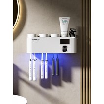 GT21 필립스 무선 자외선 LED UVC 칫솔 살균기 소독기 살균기 욕실 컵 살균, 화이트