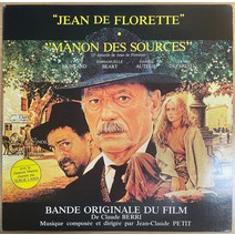 중고LP) Manon Des Sources OST (마농의샘 OST /1986) - 이브몽땅/엠마누엘 베아르 주연 (음반 NM)