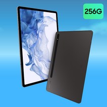 삼성전자 갤럭시탭 S8플러스 256GB WIFI SM-X800, 실버 SM-X800NZSFKOO_필름+충전기세트, 256G x Wi-Fi