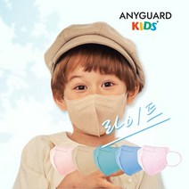 애니가드 키즈 라이트 KC인증 새부리형 패션 컬러마스크 30매 소형2 어린이, 라이트 페일로즈 소형2(30매)