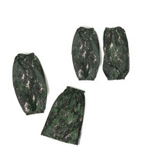 국산 발토시, 밀리터리 발토시(치마형)