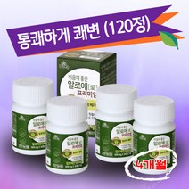 알로에 전잎 추출물 4개월(120정) 무수바바로인 안트라퀴논 장건강 배변활동 보조제 차전자피식이섬유 푸룬주스 함유 효능 효과, 4병(120정)