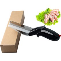 푸드 커터 주방 가위 샐러드 다지기 야채 커터 내장 도마 포함 쉬운 커팅 여러분과 친구들에게 적합, 한개옵션0