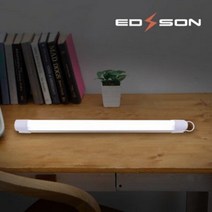 에디슨 충전식 LED 자석 스틱랜턴 879, 대 43CM