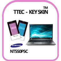 티테크놀로지 인쇄 전자 NT550P5C 시리즈5 티테크 키스킨 4W05DF97, 1개, 핑크