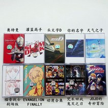 하이틴 레트로 투명 카세트테잎 플레이어 워크맨 카세트 테이프, 애니메이션 노래 테이프 열 장