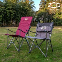 제드 2웨이 폴딩 릴렉스체어, 멜란지 브라운, 1개