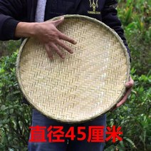대형 싸리채반 대나무 친환경 식품용 소쿠리 나무 채반 광주리 바구니, E 싸리채반