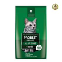 라이브잇 프로베스트 고양이 사료, 20개, 2kg, 헤어볼
