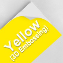 네임 스티커 라벨 미니 프린터 Dymo 9mm 12mm 라벨 테이프 용 3D 엠보싱 12965 E101 1540 1610 1880 메이커, 05 White on Yellow_02 12mm