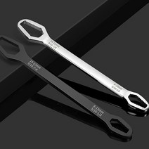 멀티 스패너 양구 공구 콤비네이션 스페너 렌치 만능공구, No.02 멀티업 스패너 블랙