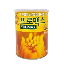 노인 식사대용 단백질 보충제 쉐이크 가루250g 병원
