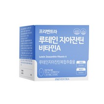 프리벤트라 루테인 지아잔틴 비타민 A 30g, 60캡슐, 1개, 60정