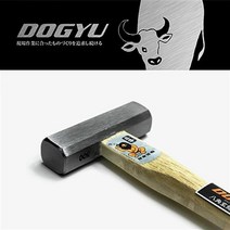 도규 팔각망치 서각 목공 가죽공예 최적, No.00984-300g (5781300), 1개