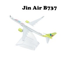 취미 수집용 항공사 비행기 모형 스케일 1:400 금속 항공기 복제 15cm 에어 한국 서울 아시아 항공 비행기 모델 크리스마스 방 장식 을 위한 선물 완구, 14 66.Jin Air B737