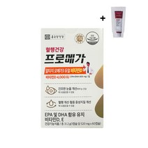 종근당건강 혈행건강 프로메가 알티지 오메가3 듀얼 비타민D + 마데카크림 샘플 증정, 1