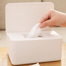 티에이치알이이 화이트 물티슈 케이스 대형
